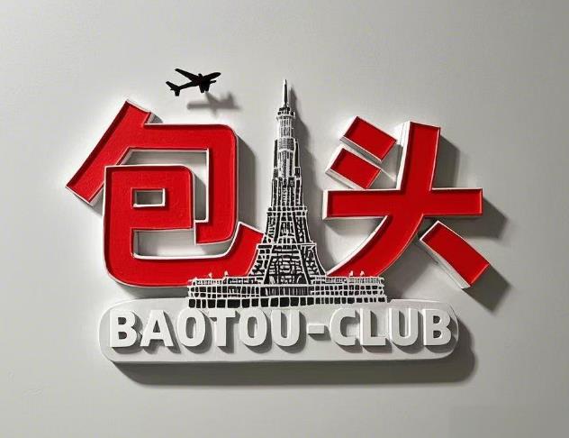 包头KTV招聘